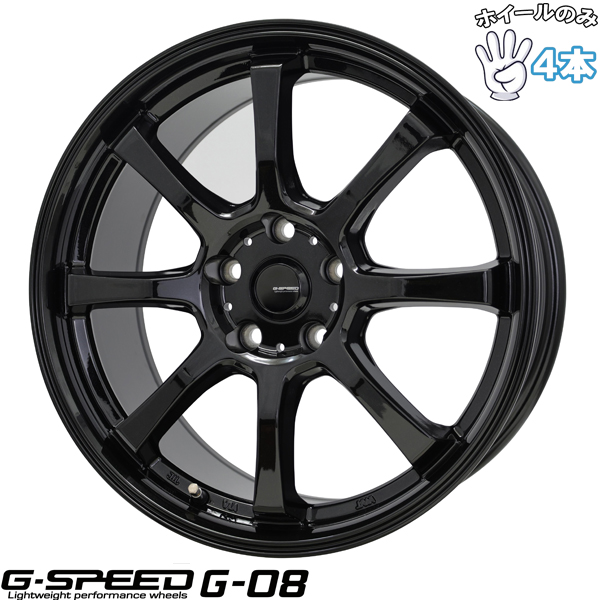 HOT STUFF（ホットスタッフ） 15インチ アルミホイール 4穴100