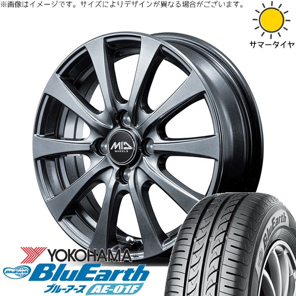 BluEarth WR-V ヴェゼル 215/60R16 ホイールセット | ブルーアース AE