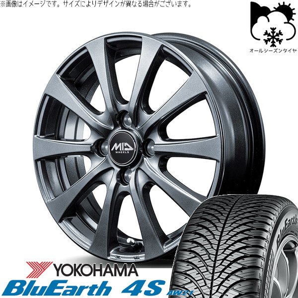 インプレッサ GU系 205/50R17 オールシーズン | ブルーアース4S AW21 \u0026 MIDホイール G10 17インチ 5穴114.3