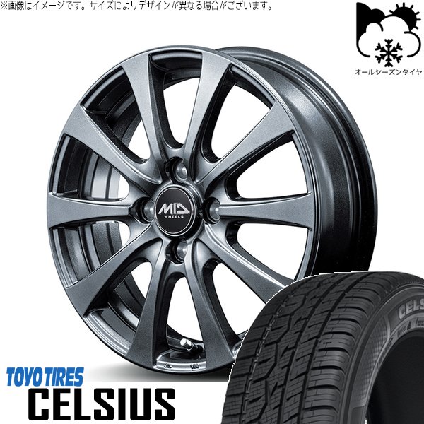 デリカD5 エルグランド 225/55R18 オールシーズン | セルシアス \u0026 MIDホイール G10 18インチ 5穴114.3