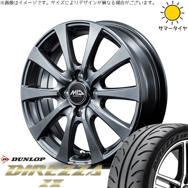 DIREZZA トヨタ シエンタ 170系 195/50R16 ホイールセット 