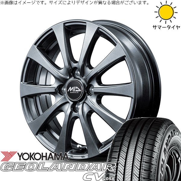 並行輸入品】 クラッチキット イービーシー EBC Clutch Kit CK1140