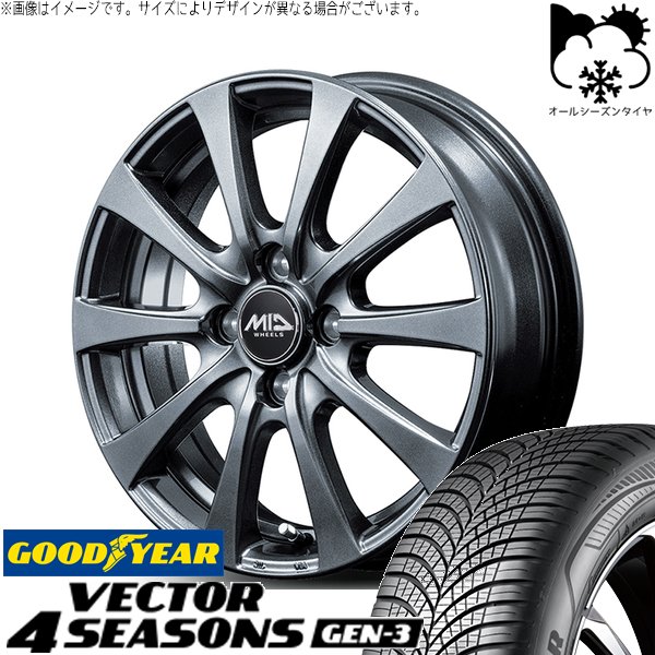 Vector（グッドイヤー） カローラクロス 215/60R17 オールシーズン