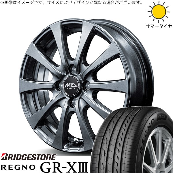 シエンタ 10系 205/45R17 ホイールセット | レグノ GR-X3 \u0026 MIDホイール G10 17インチ 5穴100