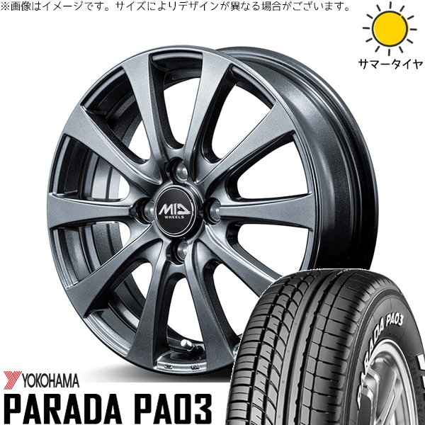 PARADA PA03 - カローラ差し交わす 215/60R17 車輪仕掛ける | パラダ PA03 \u0026 MID車輪 G10 17in 5穴114.3 自動車-車、バイク、自転車