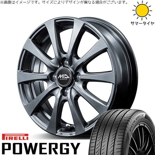 ラクティス 120系 175/65R15 ホイールセット | パワジー \u0026 MIDホイール G10 15インチ 5穴100