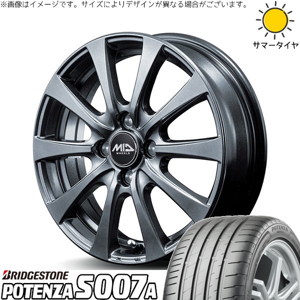 POTENZA プリウス 30系 50系 215/45R17 ホイールセット | ポテンザ