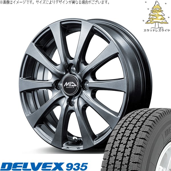 プロボックス サクシード 165/80R14 スタッドレス | デルベックス 935 \u0026 MIDホイール G10 14インチ 4穴100