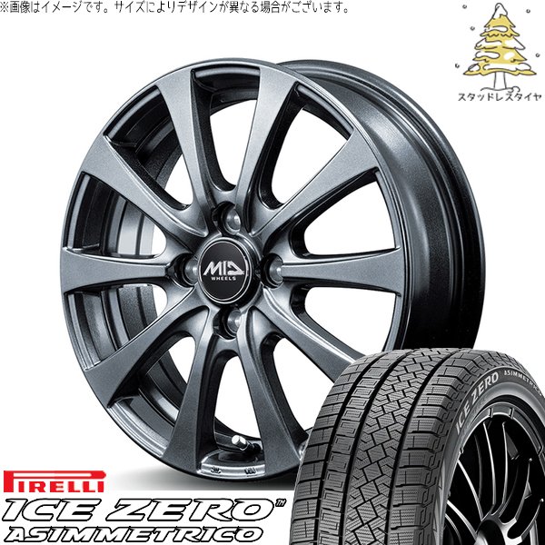 タフト リフトアップ 175/65R15 スタッドレス | アイスゼロアシンメトリコ \u0026 MIDホイール G10 15インチ 4穴100