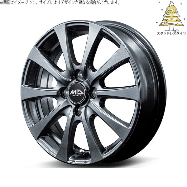アイスナビ SUV 40ヴェルファイア 225/65R17 スタッドレス | & D.TEN