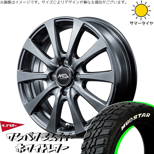 MUDSTAR - タント ムーブ 手押し車R ラパン 145/80R13 車輪仕掛ける | ワンパクMT \u0026 MID車輪 G10 13in 4穴100 車、バイク、自転車-タイヤ、ホイール