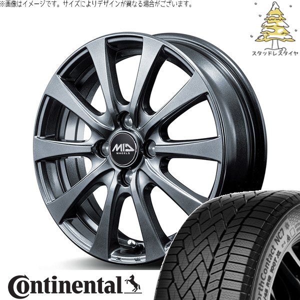 ノートオーラ 195/65R15 スタッドレス | ノースコンタクト7 \u0026 MIDホイール G10 15インチ 4穴100