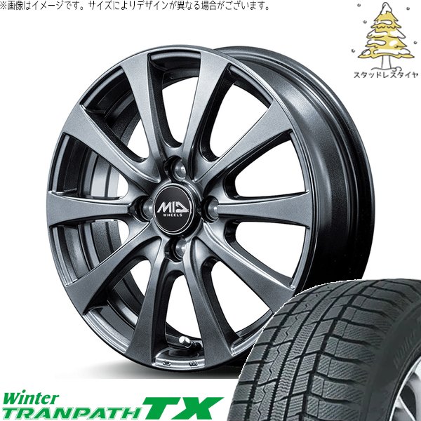 ウィンタートランパス フィットクロスター 185/65R15 スタッドレス 