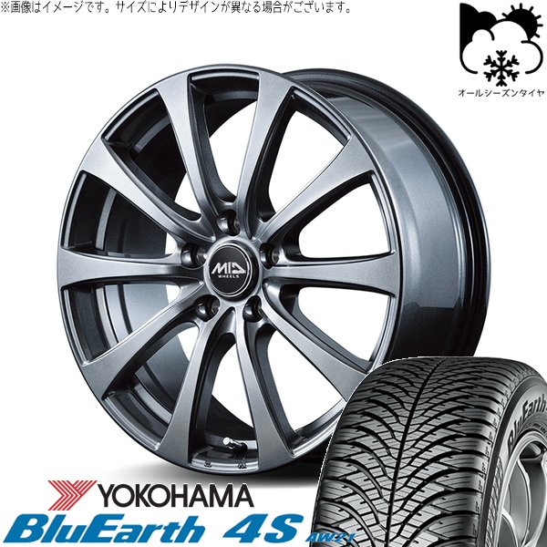 ノートオーラ 195/65R15 オールシーズン | ブルーアース4S AW21 \u0026 MIDホイール G10 15インチ 4穴100
