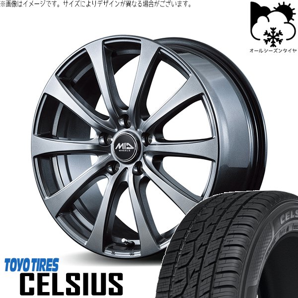 クロスビー アクア 175/65R15 オールシーズン | セルシアス \u0026 MIDホイール G10 15インチ 4穴100