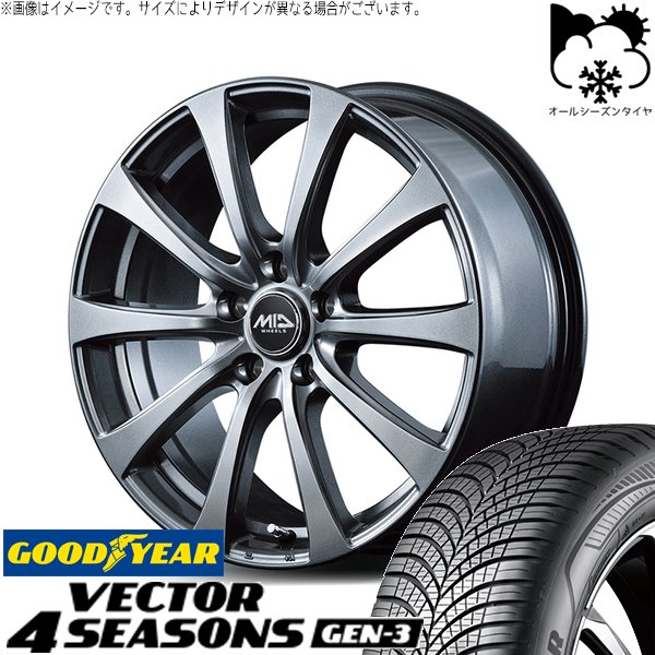 フィット インサイト 185/60R15 オールシーズン | ベクター4シーズンズ GEN-3 \u0026 MIDホイール G10 15インチ 4穴100