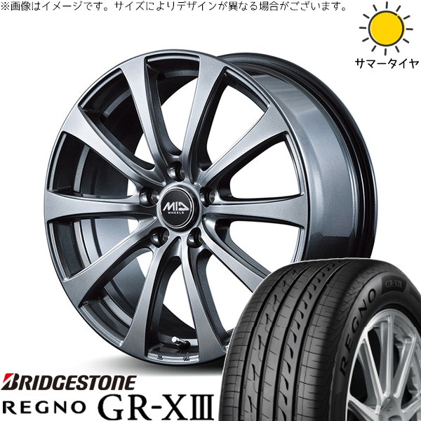 ハスラー デリカミニ ソリオ 165/65R14 ホイールセット | レグノ GR-X3 \u0026 MIDホイール G10 14インチ 4穴100