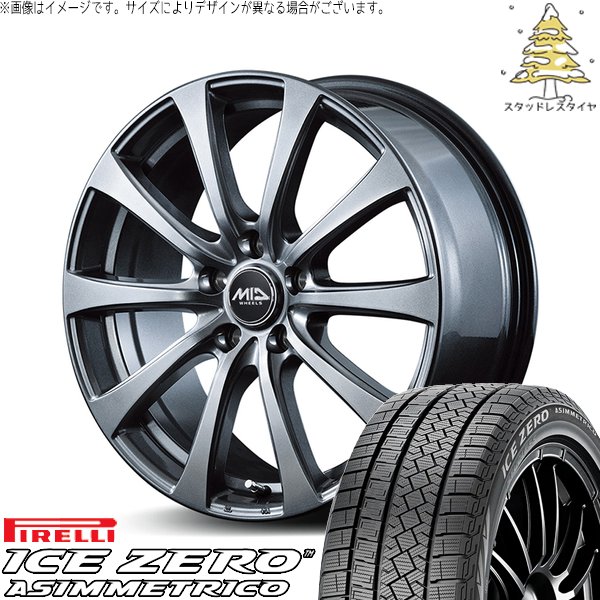 トヨタ シエンタ 170系 185/60R15 スタッドレス | アイスゼロ
