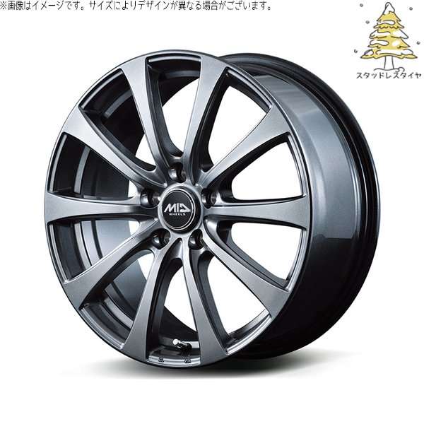 マルカサービス 30 50プリウス 205/55R16 スタッドレス | おすすめ輸入 