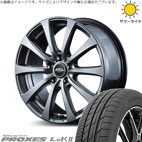 エブリィワゴン 165/60R14 ホイールセット | プロクセス LuK2 \u0026 MIDホイール G10 14インチ 4穴100
