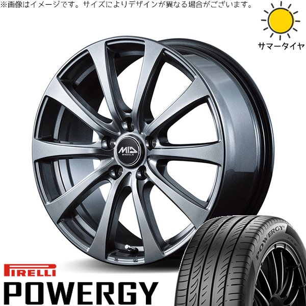 ノートオーラ 205/55R16 ホイールセット | パワジー \u0026 MIDホイール G10 16インチ 4穴100