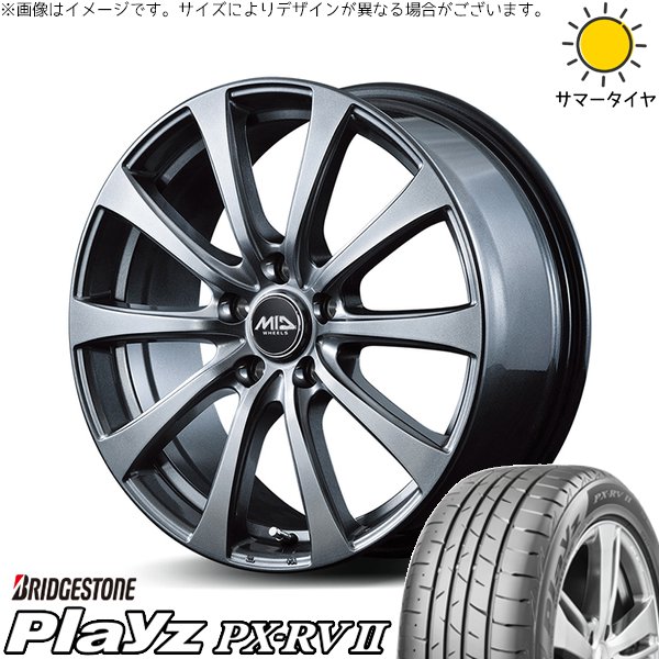 ノートオーラ 205/55R16 ホイールセット | プレイズ PX-RV2 \u0026 MIDホイール G10 16インチ 4穴100