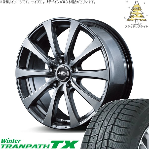ウィンタートランパス ヴェルファイア 235/50R18 スタッドレス | TX 