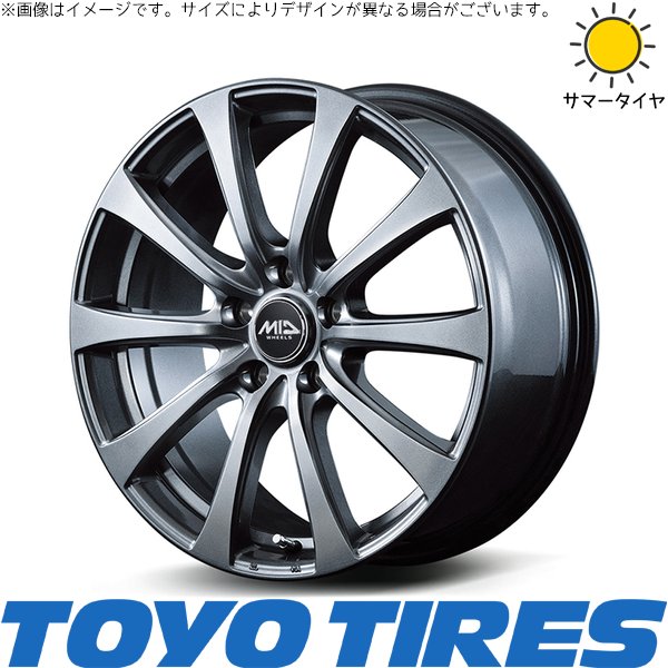 プロボックス 155/80R14 ホイールセット | V03E \u0026 MIDホイール G10 14インチ 4穴100