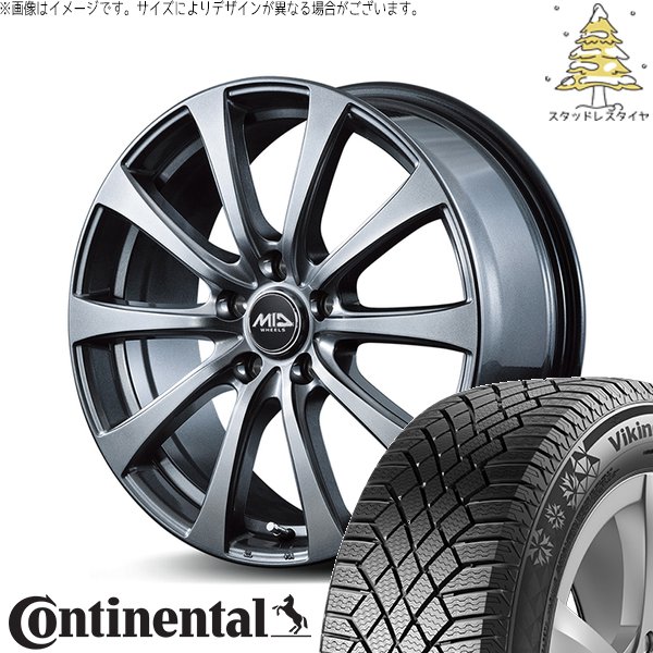 XV フォレスター 215/70R16 スタッドレス | ヴァイキングコンタクト7 \u0026 MIDホイール G10 16インチ 5穴100