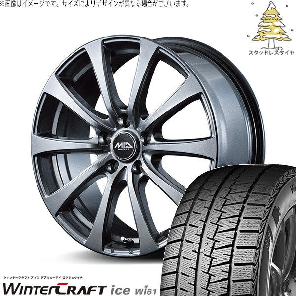 トヨタ シエンタ 170系 185/60R15 スタッドレス | ウィンタークラフト Wi61 \u0026 MIDホイール G10 15インチ 5穴100