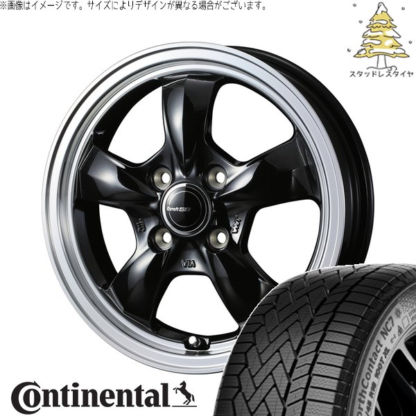 NorthContact - 万覚え帳 カローラフィールダー 185/65R15 スタッドレス | 北の方連係 NC7 \u0026 グラフト 5S 15in 4穴100 タイヤ、ホイール-冬タイヤ、ホイールセット
