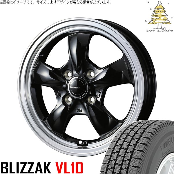ハイゼットジャンボ 145/80R12 スタッドレス | ブリザック VL10 \u0026 グラフト 5S 12インチ 4穴100
