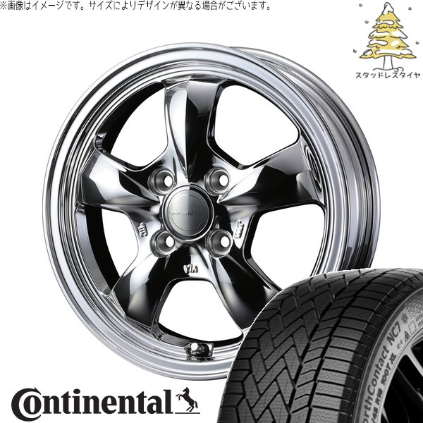 NorthContact - 万覚え帳佇まい 195/65R15 スタッドレス | 北の方聯繋 NC7 \u0026 グラフト 5S 15in 4穴100