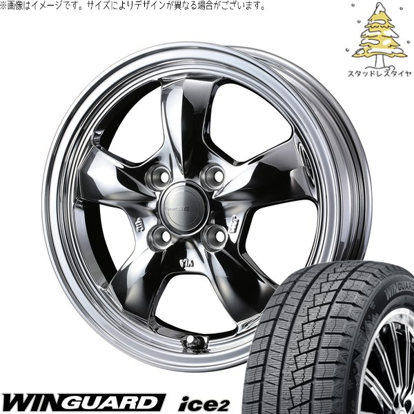 モコ ゼスト パレット ミラ 165/55R14 スタッドレス | ウィンガード アイス2 \u0026 グラフト 5S 14インチ 4穴100