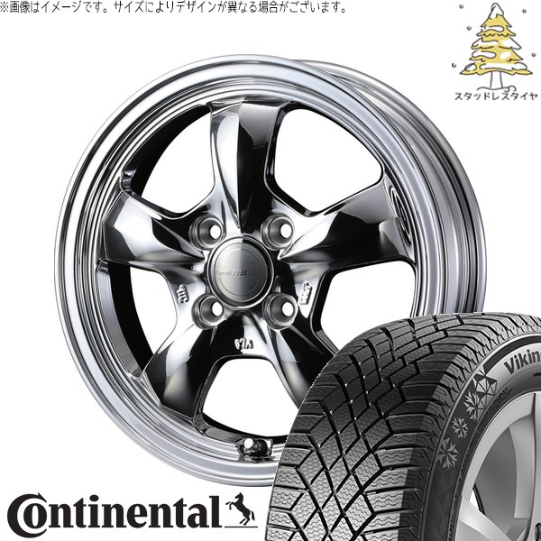 NBOX スペーシア タント デリカミニ 155/65R14 スタッドレス | バイキングコンタクト7 \u0026 グラフト 5S 14インチ 4穴100