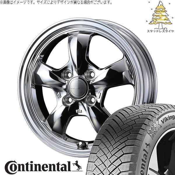 ノートオーラ 195/65R15 スタッドレス | バイキングコンタクト8 \u0026 グラフト 5S 15インチ 4穴100