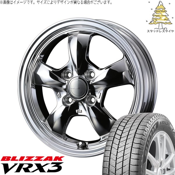 ノートオーラ 195/65R15 スタッドレス | ブリザック VRX3 \u0026 グラフト 5S 15インチ 4穴100