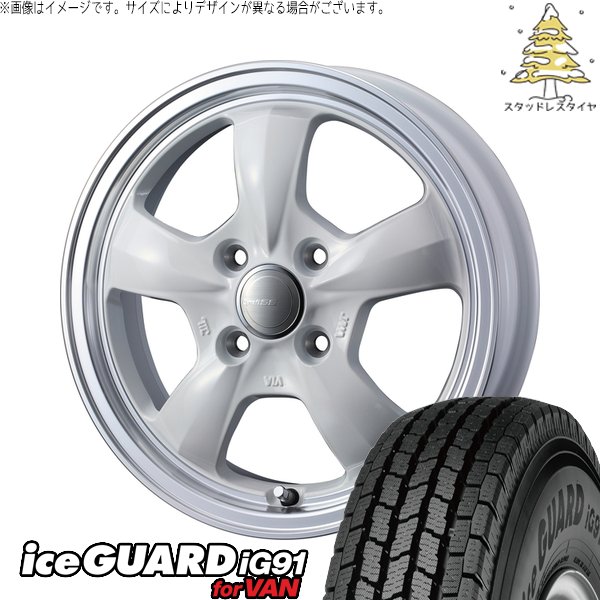 ハイゼットジャンボ 145/80R12 スタッドレス | アイスガード91 IG91 \u0026 グラフト 5S 12インチ 4穴100