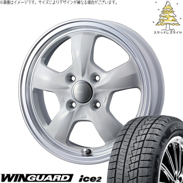 ソリオ MA26 MA36 デリカ 165/70R14 スタッドレス | ウィンガード アイス2 \u0026 グラフト 5S 14インチ 4穴100