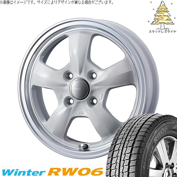 Winter icept - ハイゼットジャンボ 145R12 スタッドレス | 冬期 RW06 \u0026 グラフト 5S 12in 4穴100