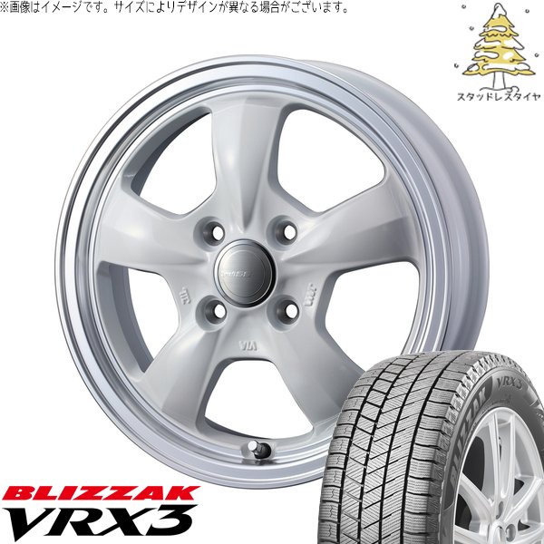 ブリザック VRX3 - ヤリス カローラフィールダー 185/60R15 スタッドレス | \u0026 グラフト 5S 15in 4穴100 自動車-冬タイヤ、ホイールセット