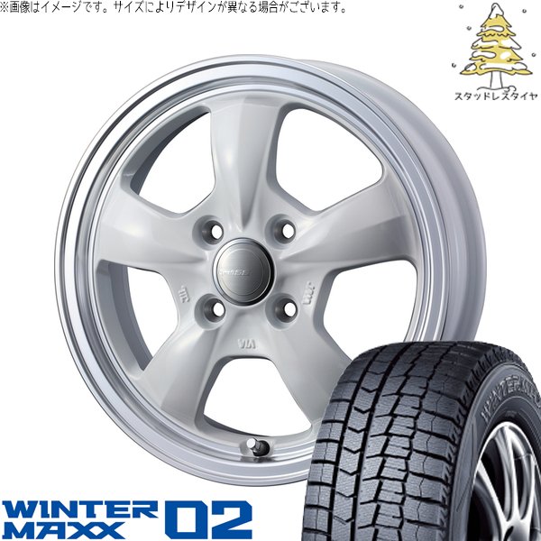 クロスビー アクア 175/65R15 スタッドレス | ウィンターマックス02 \u0026 グラフト 5S 15インチ 4穴100