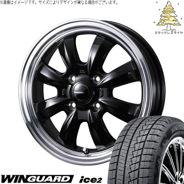 ソリオ MA26 MA36 デリカ 165/70R14 スタッドレス | ウィンガード アイス2 \u0026 グラフト 8S 14インチ 4穴100