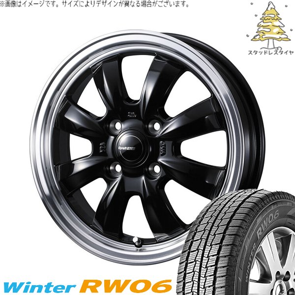 Winter icept ハイゼットジャンボ 145R12 スタッドレス | ウィンター 