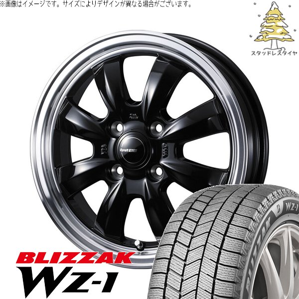 クロスビー アクア 175/65R15 スタッドレス | ブリザック WZ-1 \u0026 グラフト 8S 15インチ 4穴100