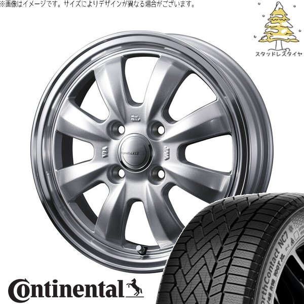 NorthContact - 万覚え帳 カローラフィールダー 185/65R15 スタッドレス | 北の方連係 NC7 \u0026 グラフト 8S 15in 4穴100 タイヤ、ホイール-自動車