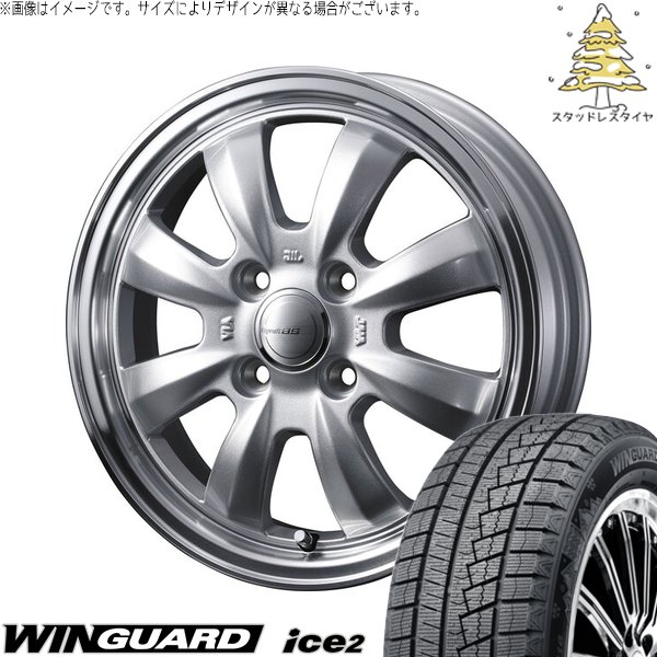 ソリオ MA26 MA36 デリカ 165/70R14 スタッドレス | ウィンガード アイス2 \u0026 グラフト 8S 14インチ 4穴100