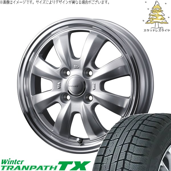 ウィンタートランパス - 万覚え帳雰囲気 195/65R15 スタッドレス | TX \u0026 グラフト 8S 15in 4穴100 冬タイヤ、ホイールセット-自動車