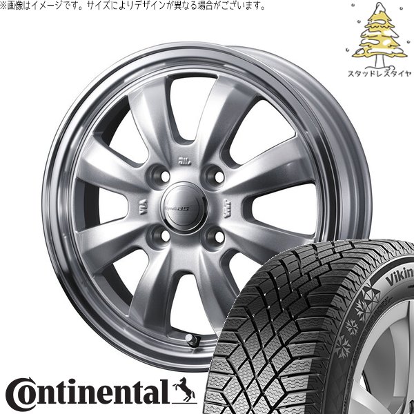 VikingContact - タフト 昇降機繰り上げる 175/65R15 スタッドレス | ビュッフェ連係7 \u0026 グラフト 8S 15in 4穴100 タイヤ、ホイール-自動車-冬タイヤ、ホイールセット