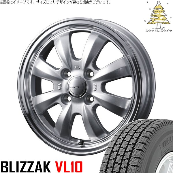 ハイゼットジャンボ 145/80R12 スタッドレス | ブリザック VL10 \u0026 グラフト 8S 12インチ 4穴100
